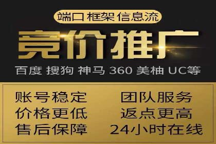 头条信息流广告的创意与执行：一则医疗行业的成功案例